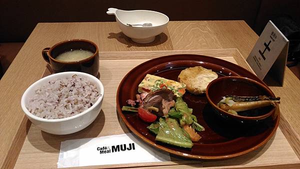 P_20160618_130255.jpg P_20160618_130255.jpg