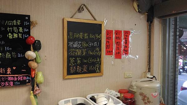 P_20160625_180044.jpg P_20160625_180044.jpg