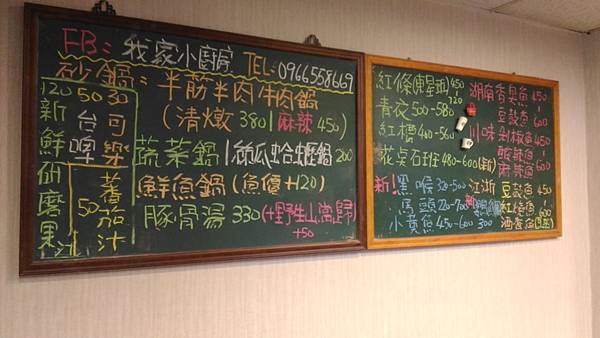 P_20160625_180058.jpg P_20160625_180058.jpg