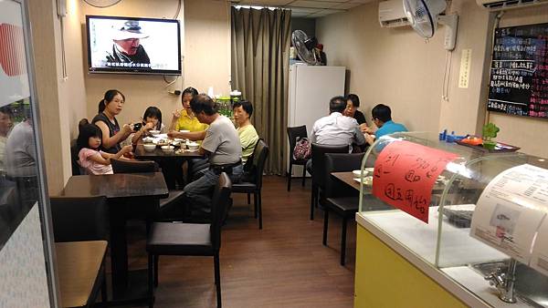 P_20160625_183422.jpg P_20160625_183422.jpg