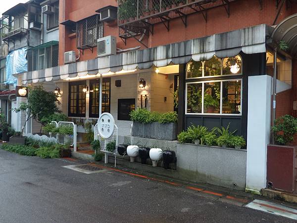 P_20160703_182821.jpg P_20160703_182821.jpg