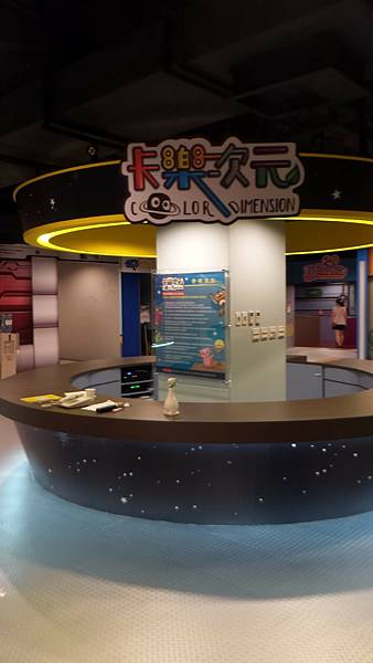 P_20160808_132549_1_p.jpg P_20160808_132549_1_p.jpg