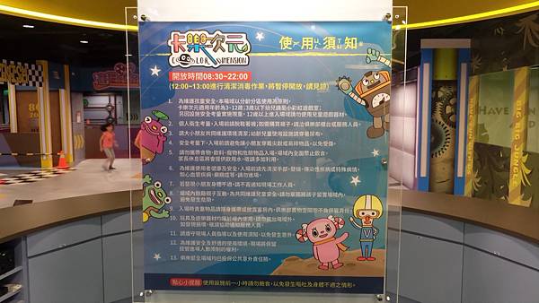 P_20160808_132601.jpg P_20160808_132601.jpg