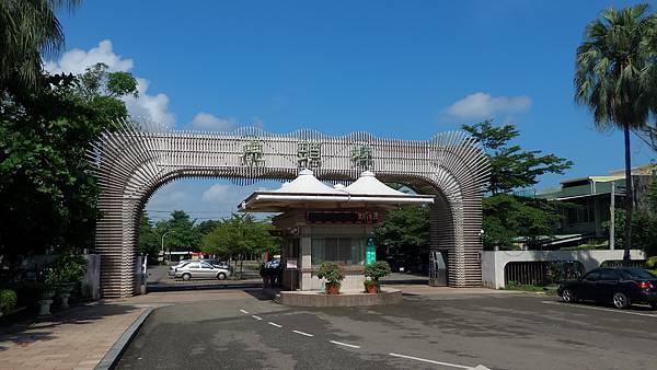 P_20160819_093427.jpg P_20160819_093427.jpg