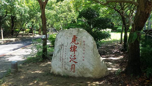 P_20160819_093450.jpg P_20160819_093450.jpg