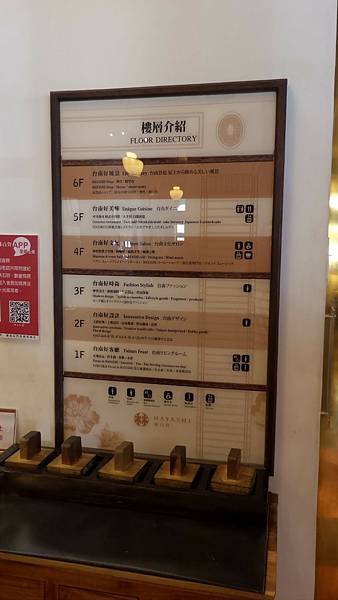 P_20160819_141825_1_p.jpg P_20160819_141825_1_p.jpg