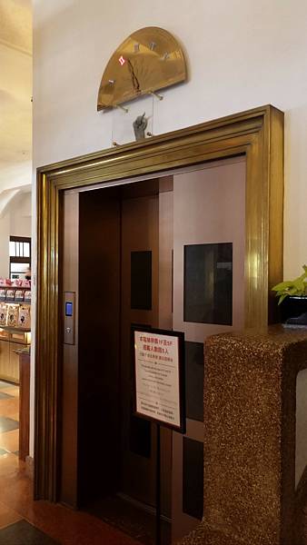 P_20160819_141934_1_p.jpg P_20160819_141934_1_p.jpg