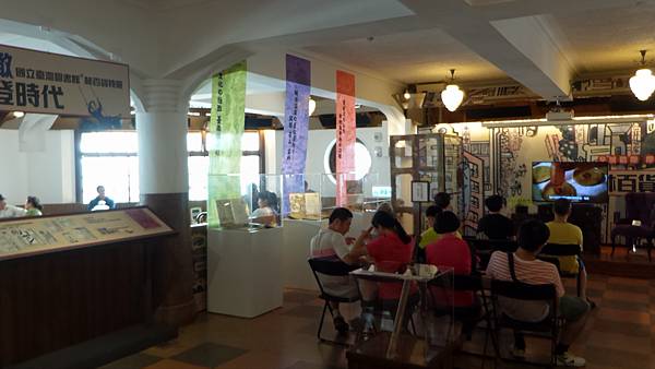 P_20160819_143717.jpg P_20160819_143717.jpg