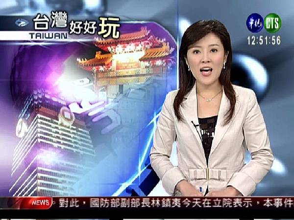 謝安安前華視新聞主播cts News Anchor 華視主播 謝安安 Jaywilliam的相簿 痞客邦