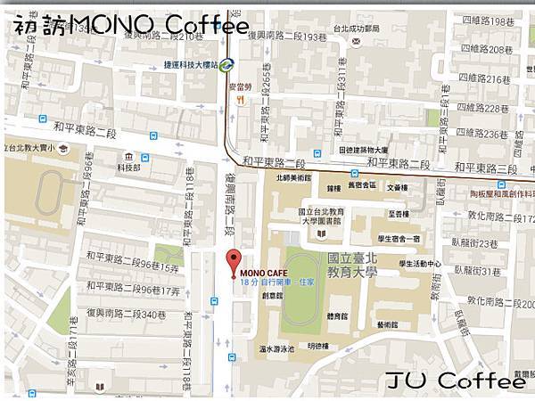 MONO Coffee1.jpg