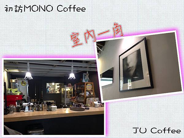 MONO Coffee3.jpg
