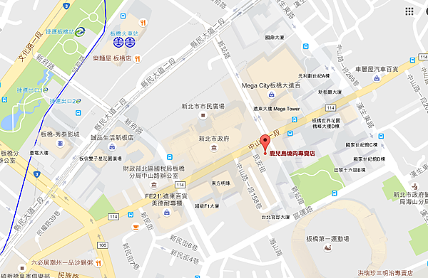 鹿兒島燒肉店0.png