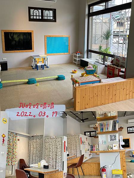 2220317 大手小手咖啡屋-2.JPG