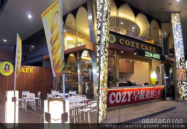 CONY CAFE-1PO2