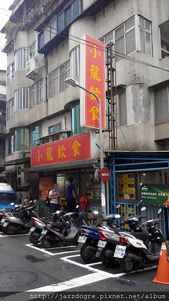 2016-09-18 12.23.06.jpg