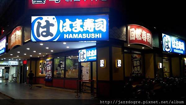 2016-09-18 21.30.41.jpg