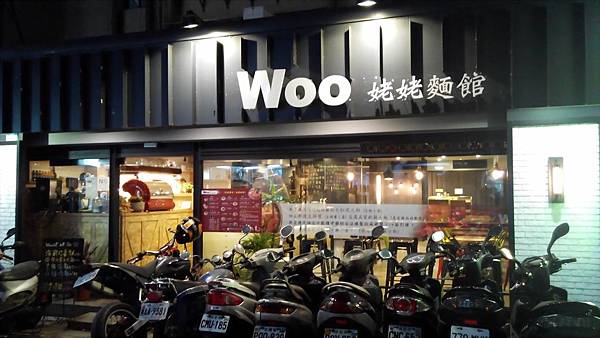 2017-03-17 21.08.43.jpg