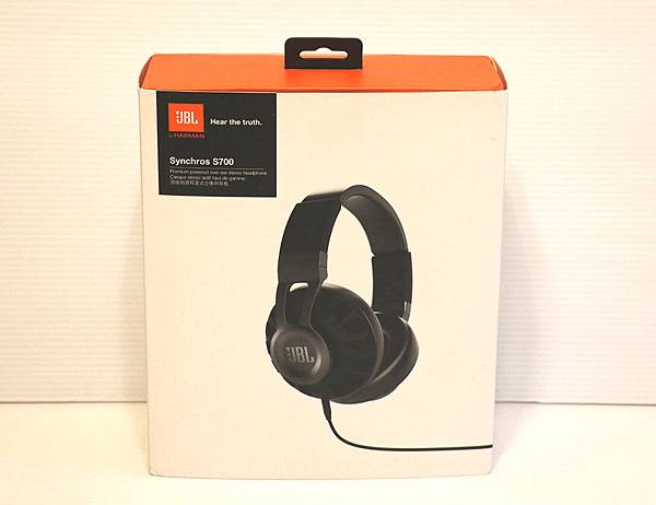 JBL S700 (1) s