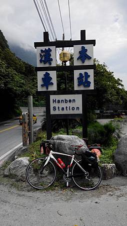 IMG_20140527_102903.jpg IMG_20140527_102903.jpg