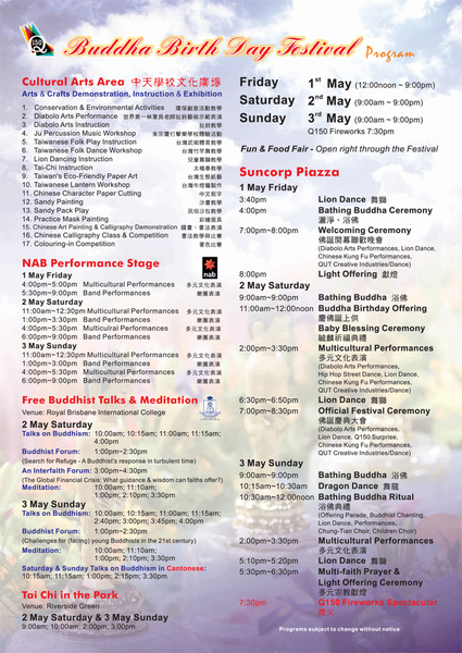 2009program.jpg