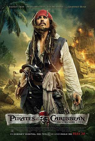 pirates_of_the_caribbean.jpg