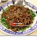 03_沙茶羊肉96元.jpg