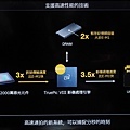 JC020057.jpg