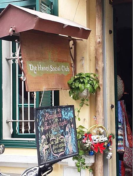 北越~河内：The Hanoi Social Club