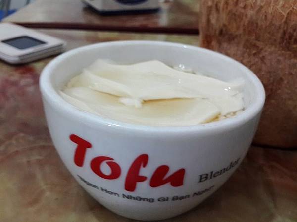 北越北宁市 : 越南豆腐花 北越北宁市 : 越南豆腐花