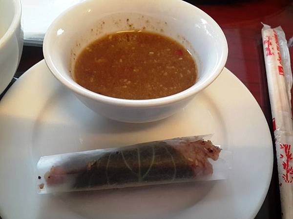 20150704_175301 20150704_175301