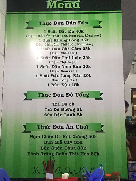 s_JPEG 影像-D570259A9EBE-55.jpeg s_JPEG 影像-D570259A9EBE-55.jpeg