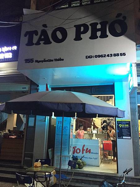 s_JPEG 影像-D570259A9EBE-88.jpeg