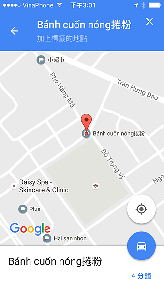 IMG_5775.PNG IMG_5775.PNG