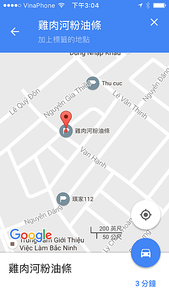 IMG_5785.PNG IMG_5785.PNG