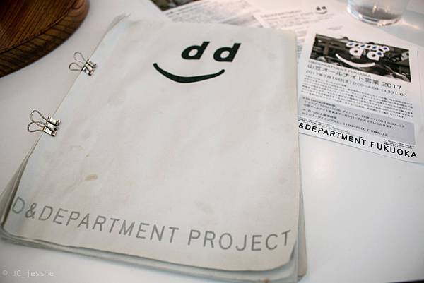 IMG_3684.jpg IMG_3684.jpg