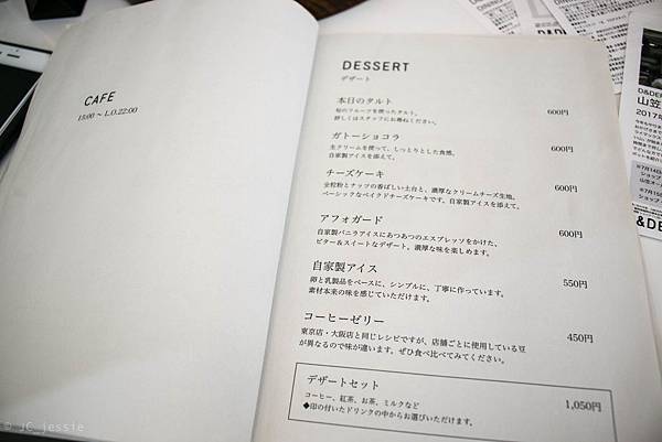 IMG_3682.jpg IMG_3682.jpg