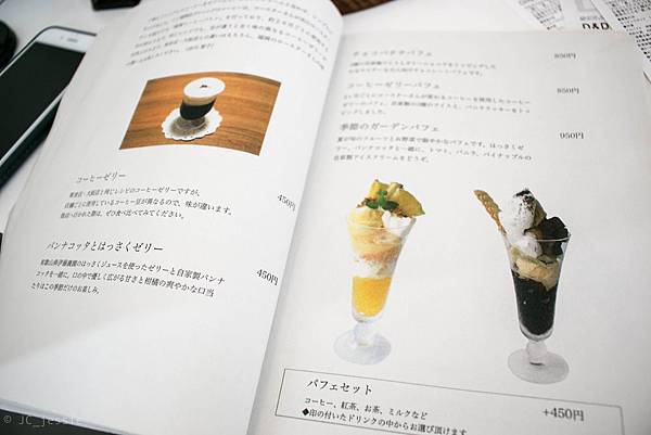 IMG_3681.jpg IMG_3681.jpg