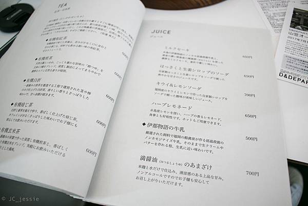 IMG_3677.jpg IMG_3677.jpg