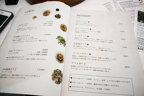 IMG_3683.jpg IMG_3683.jpg