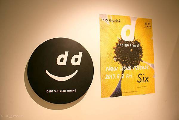 IMG_3676.jpg IMG_3676.jpg