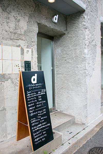 IMG_3657.jpg IMG_3657.jpg