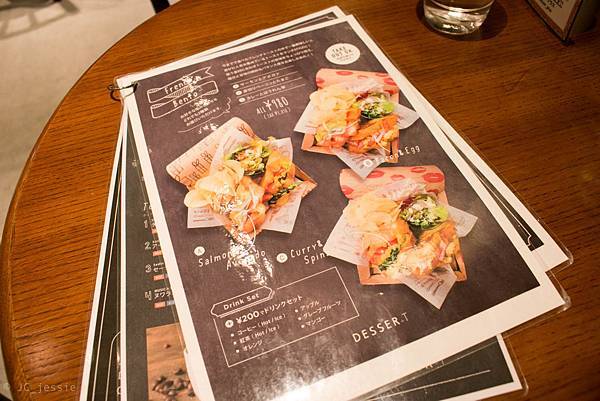 IMG_3639.jpg IMG_3639.jpg