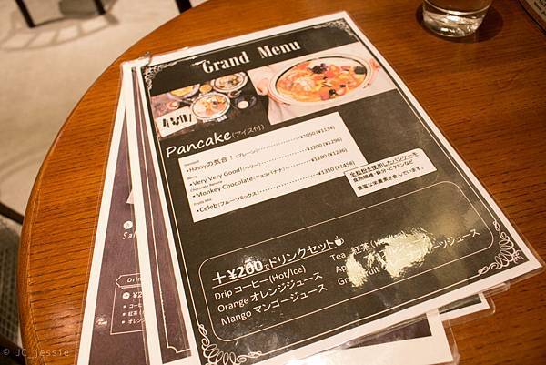 IMG_3637.jpg IMG_3637.jpg