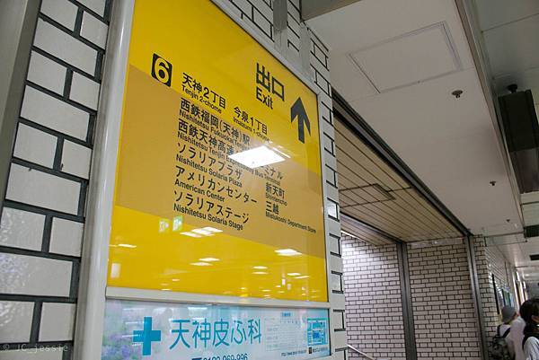 IMG_3609.jpg IMG_3609.jpg