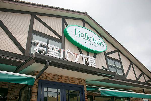 IMG_3804.jpg IMG_3804.jpg