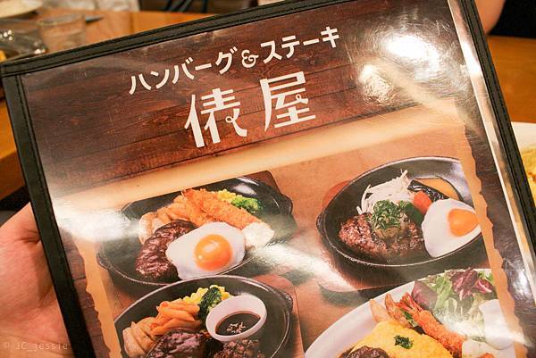 IMG_4272.jpg IMG_4272.jpg