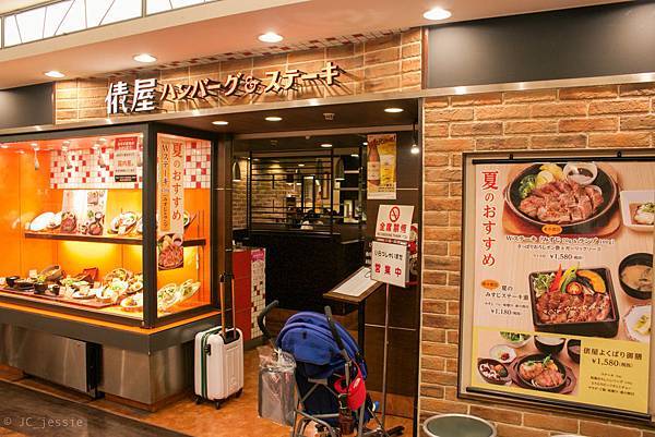 IMG_4274.jpg IMG_4274.jpg