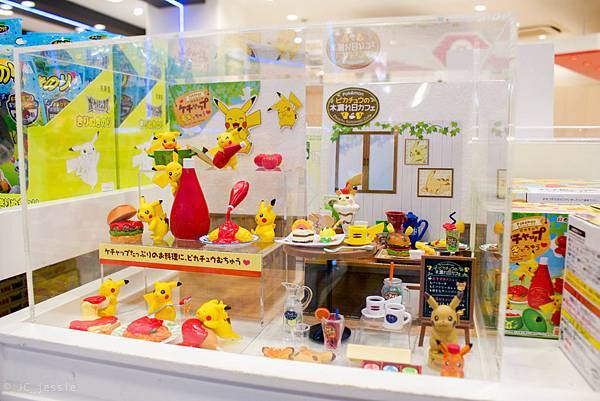 IMG_4264.jpg IMG_4264.jpg