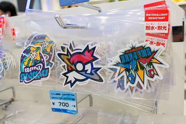 IMG_4263.jpg IMG_4263.jpg