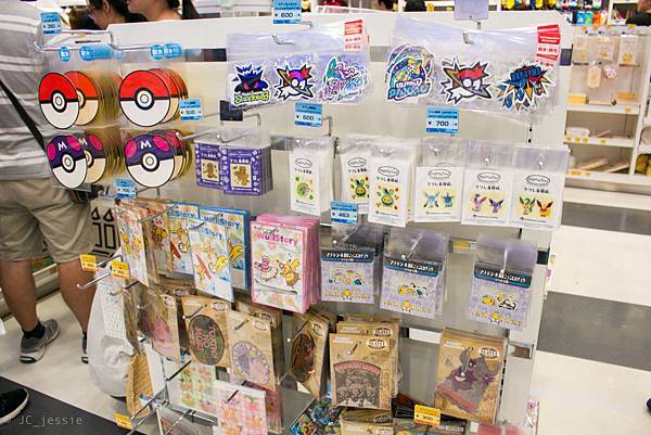 IMG_4262.jpg IMG_4262.jpg